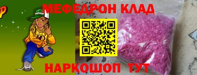 бутик Бузулук