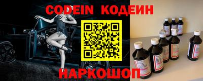 бутик Бузулук