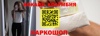 бутик Бузулук