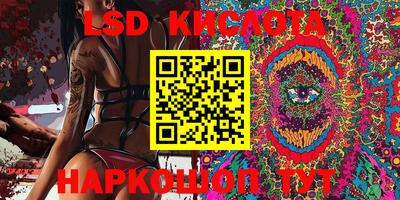 бутик Бузулук