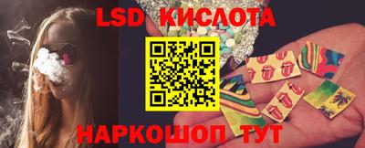бутик Бузулук