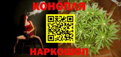 бутик Бузулук