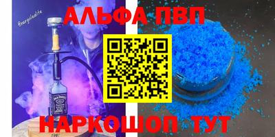 бутик Бузулук